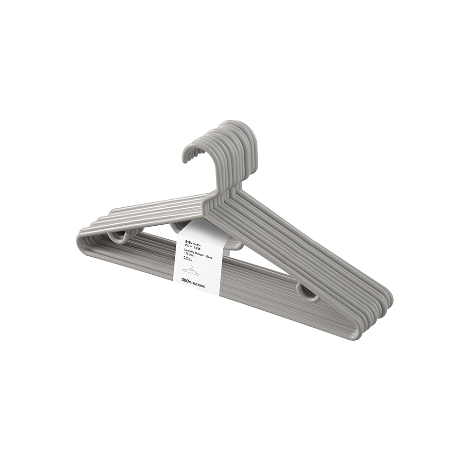 Laundry Hanger Gray 12 Pieces 39cm