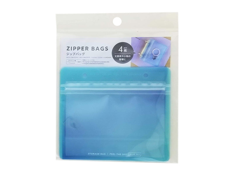 Zipper bags-gradation blue 5.70in x 4.92in 4pcs-
