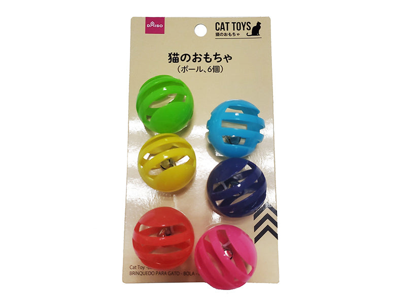 Cat Toy Ball