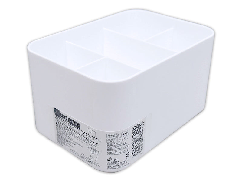 Stackable storage box (with dividers white 4.21in x 5.98in x 3.26in) –  DAISO SINGAPORE