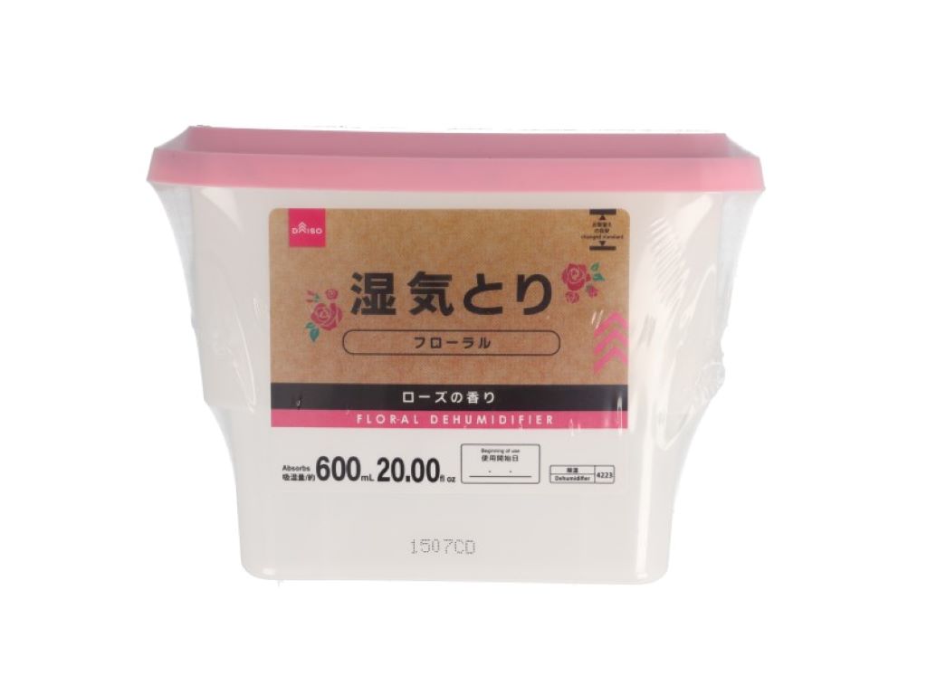 Floral Dehumidifier Absorbs 600ml