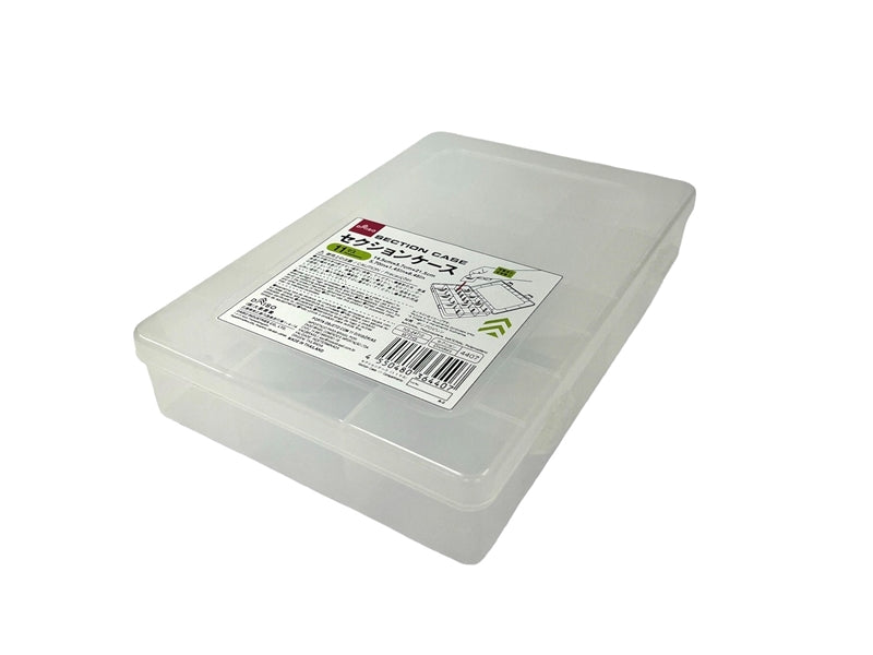 Section Case 11 Compartments