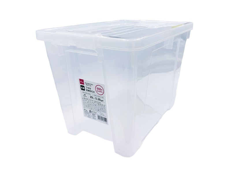 Storage Box Clear with Lid