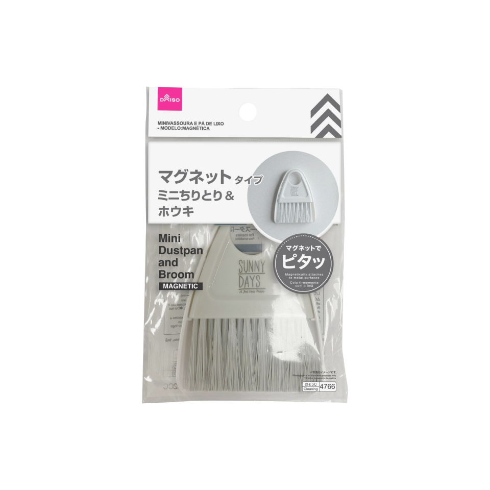 Mini Dustpan and Broom Magnetic