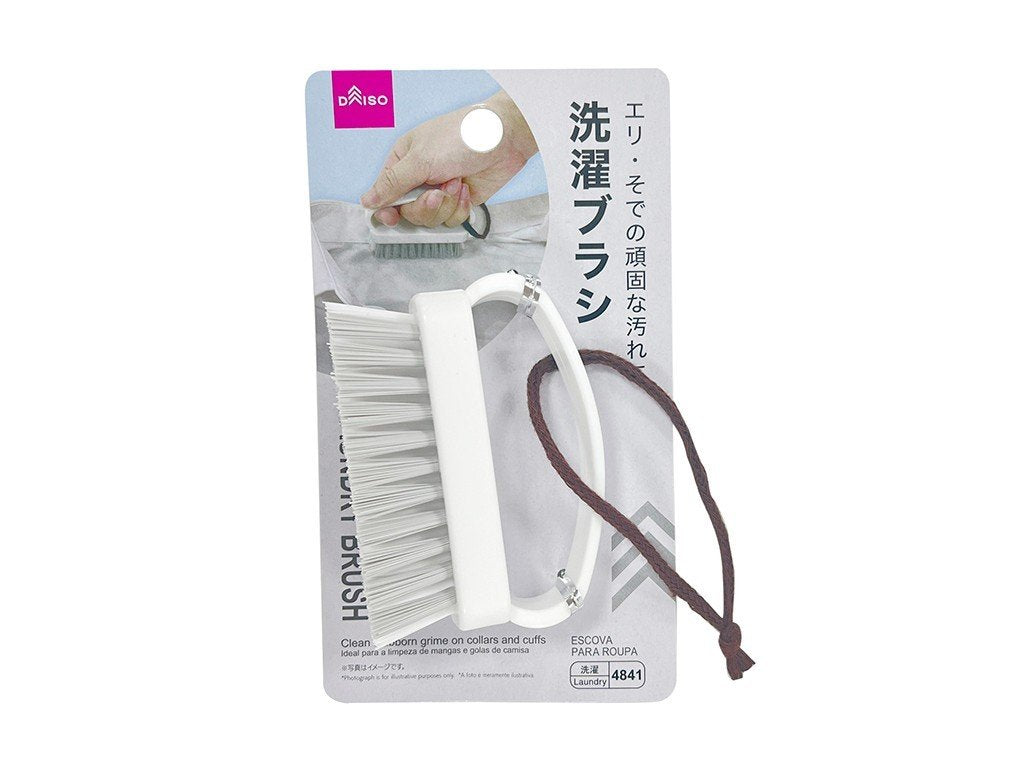 Laundry Brush