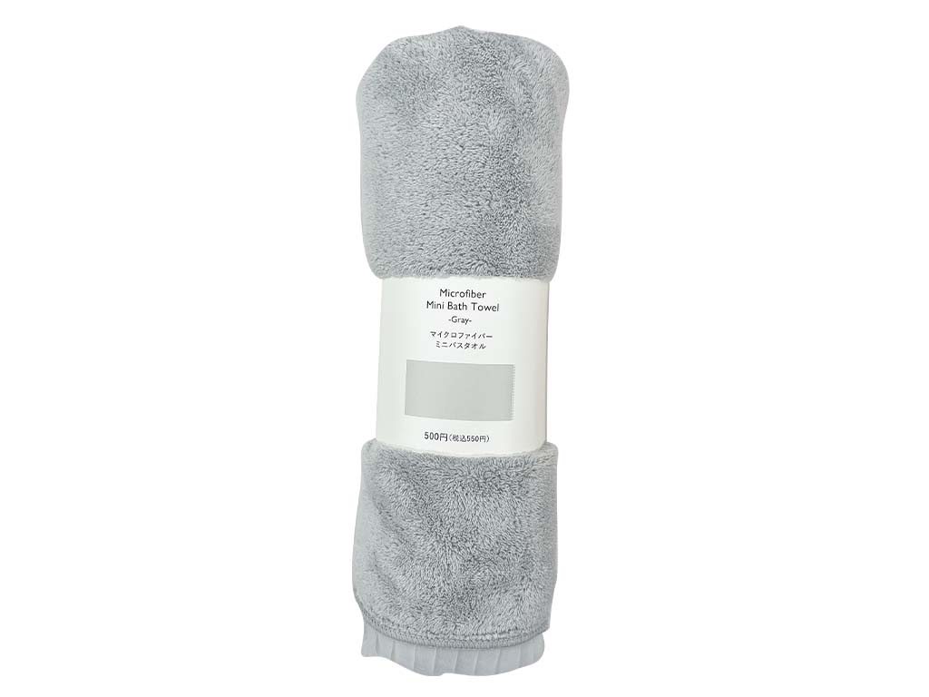 Microfiber Mini Bath Towel Grey