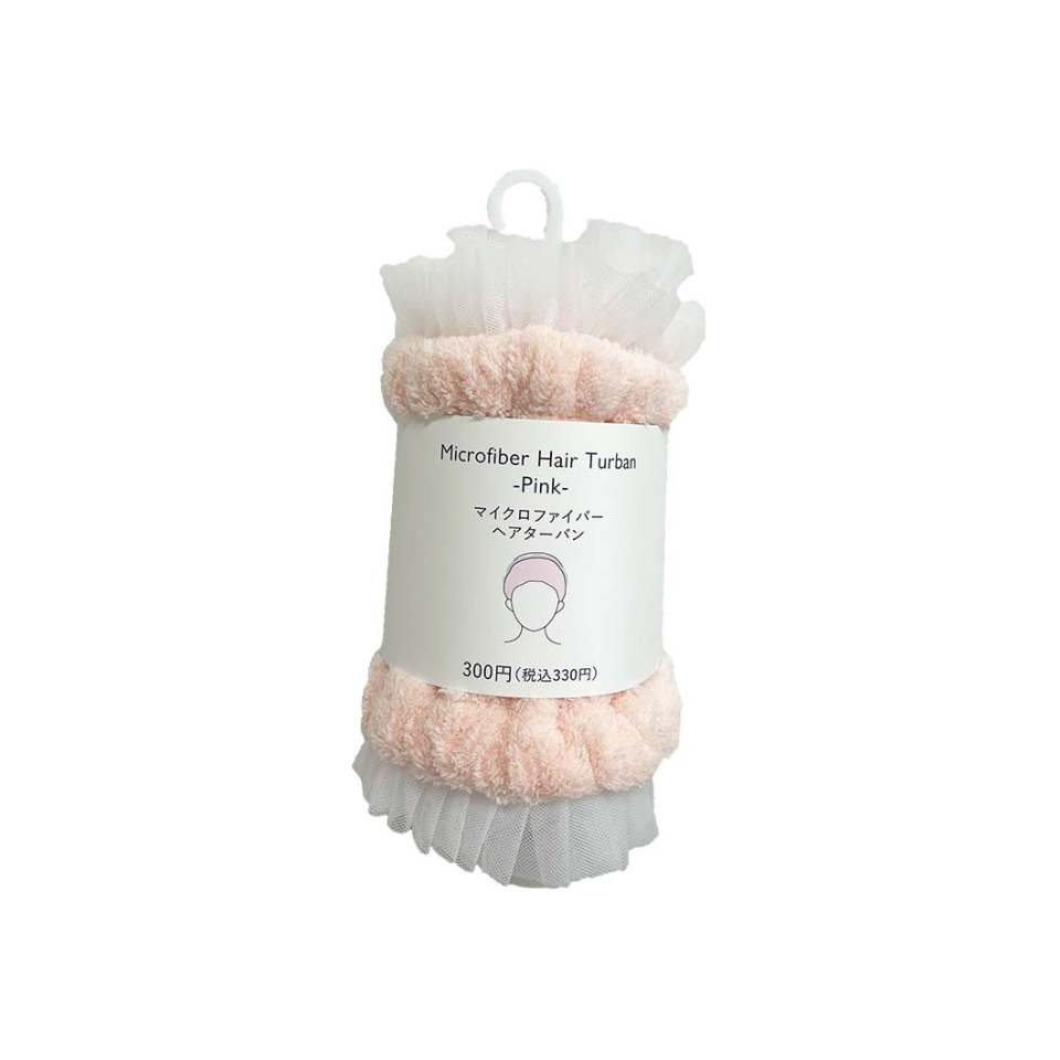 Microfiber Hair Turban Pink