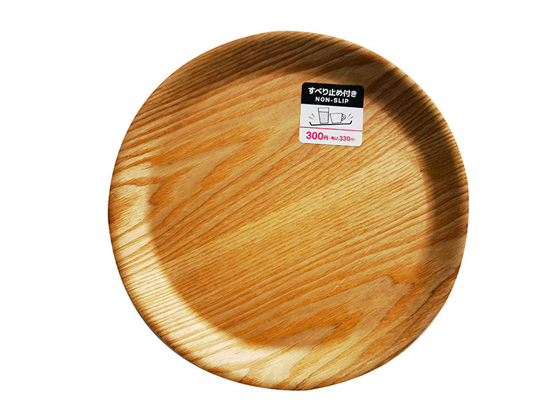Wooden Tray Round Nonslip 24.5cm