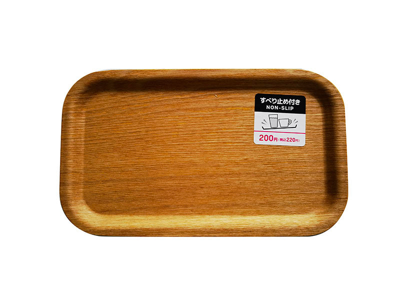 Wooden Tray Nonslip 24.5cm x 14cm