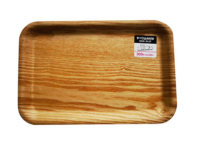 Wooden Tray Nonslip 30cm x 20cm