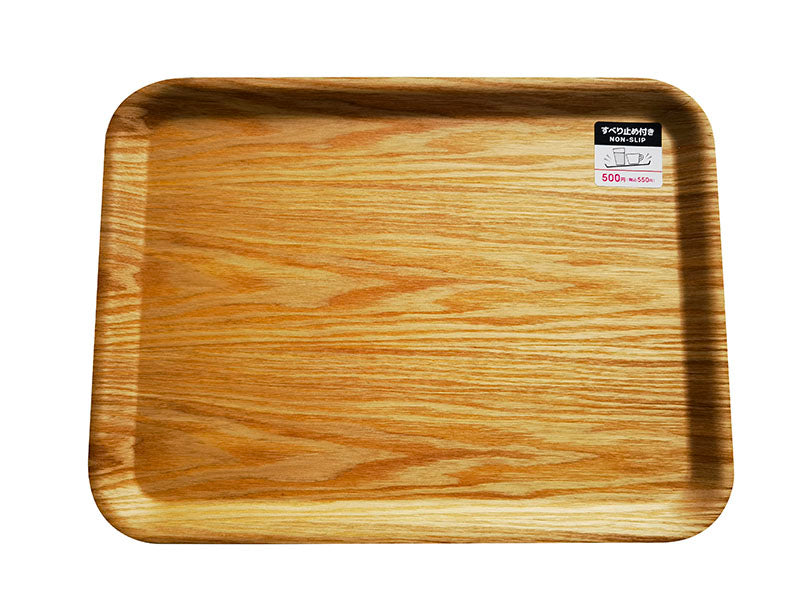 Wooden Tray Non Slip 40cm x 30cm