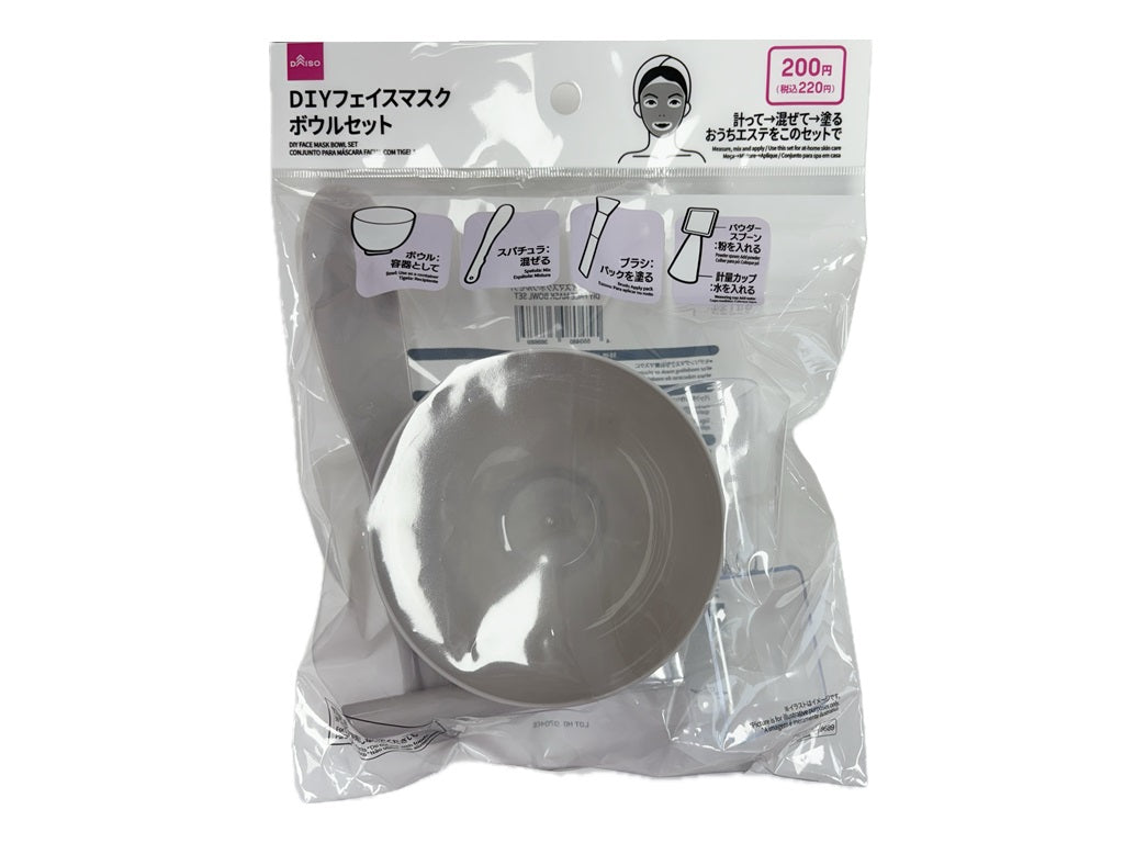 DIY Face Mask Bowl Set