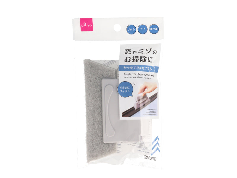 Brush for Sash Crevices