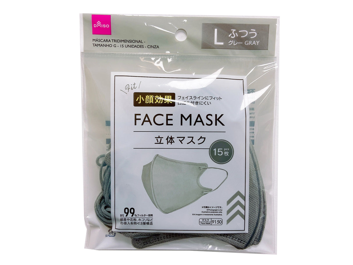 Face Mask L Grey