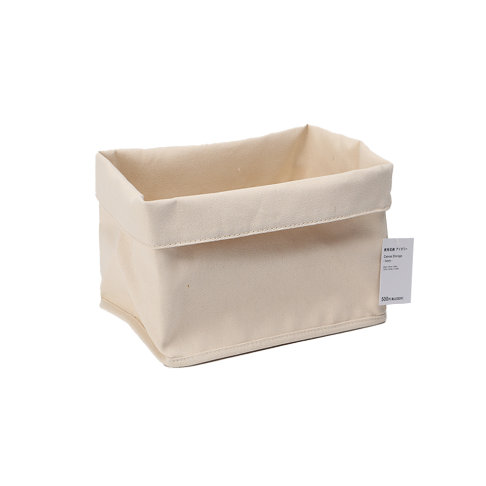 Canvas Storage Ivory 28cm x 20cm x 24cm