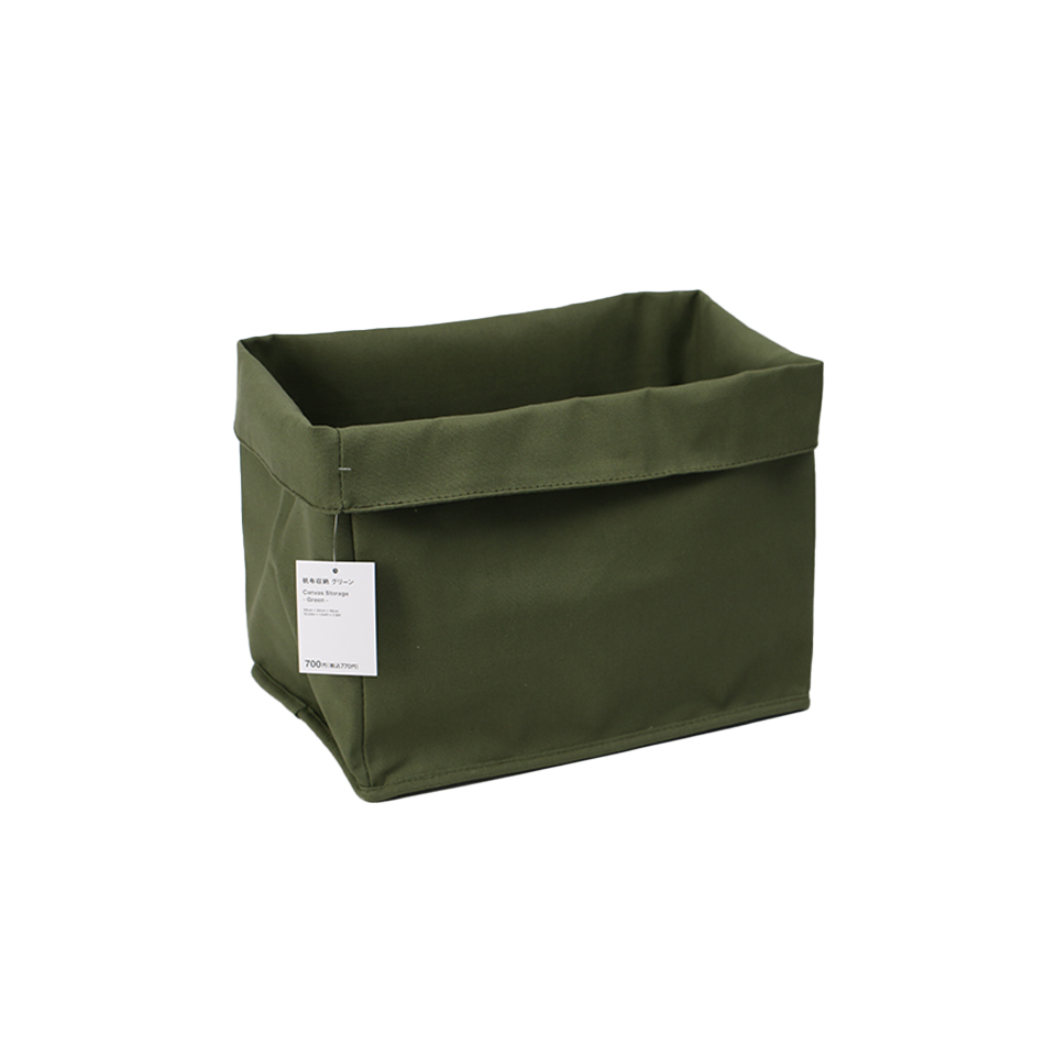 Canvas Storage Green 36cm x 26cm x 32cm