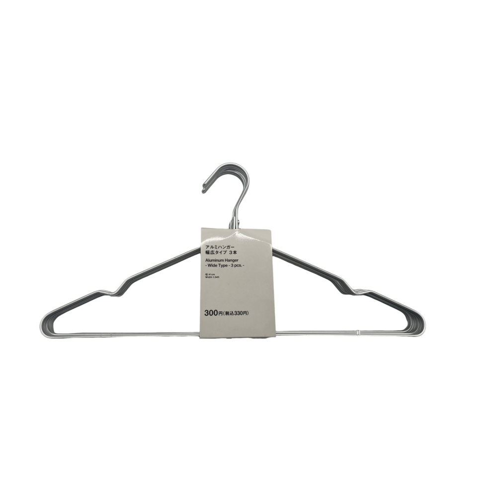 Aluminum Hanger Wide Type 3 Pieces 41cm
