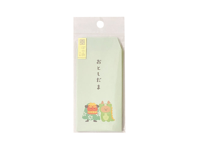 Envelope 24 General Type 14 Bear with Costume and Lion Dance