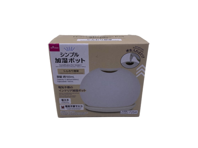 Humidification Pot Simple C