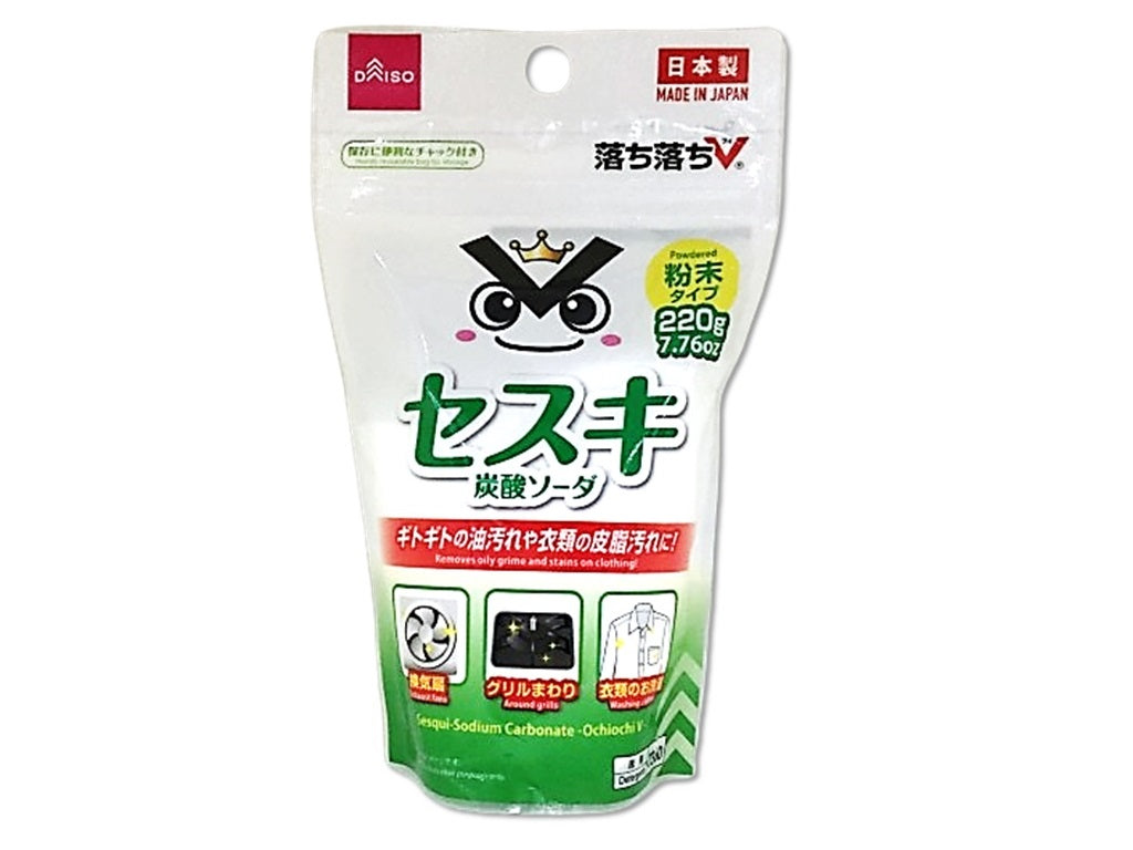 Sesquisodium Carbonate Ochiochi V 220g