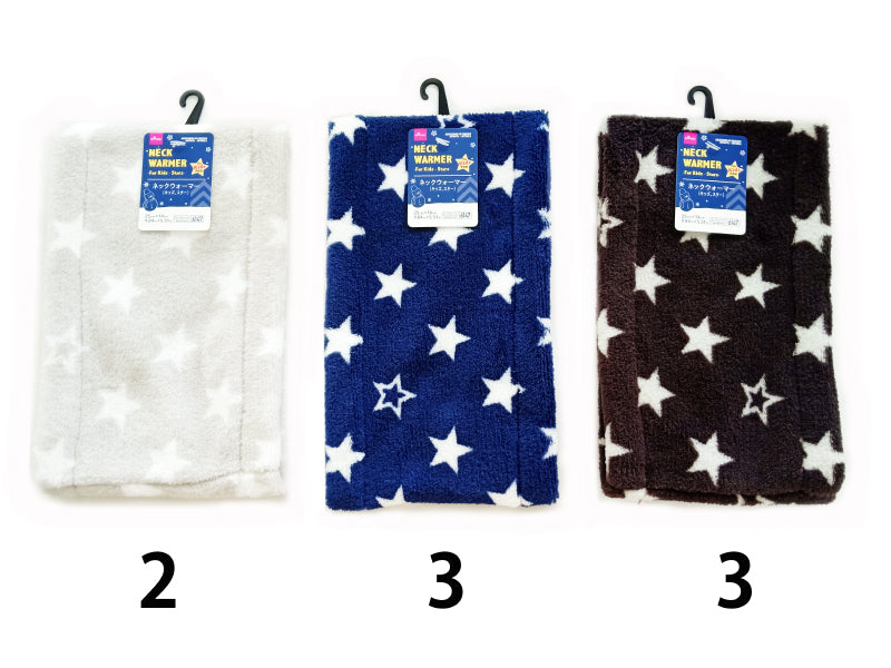 Neck Warmer -For Kids - Stars-