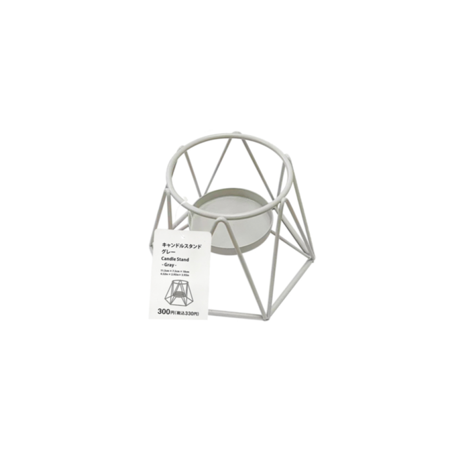 Candle Stand Gray