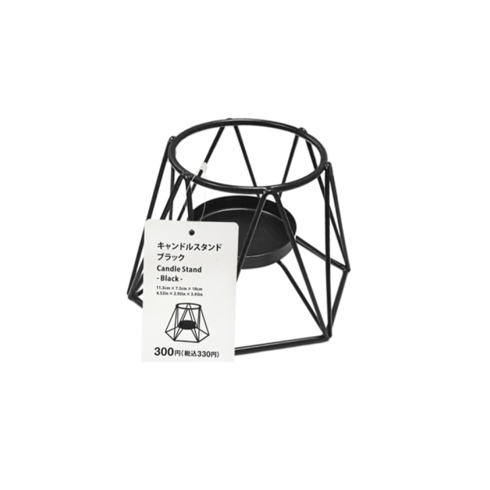 Candle Stand Black