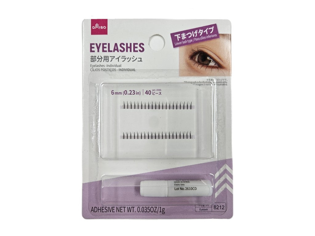 Eyelashes Individual Adhesive Bottom Lashes Type