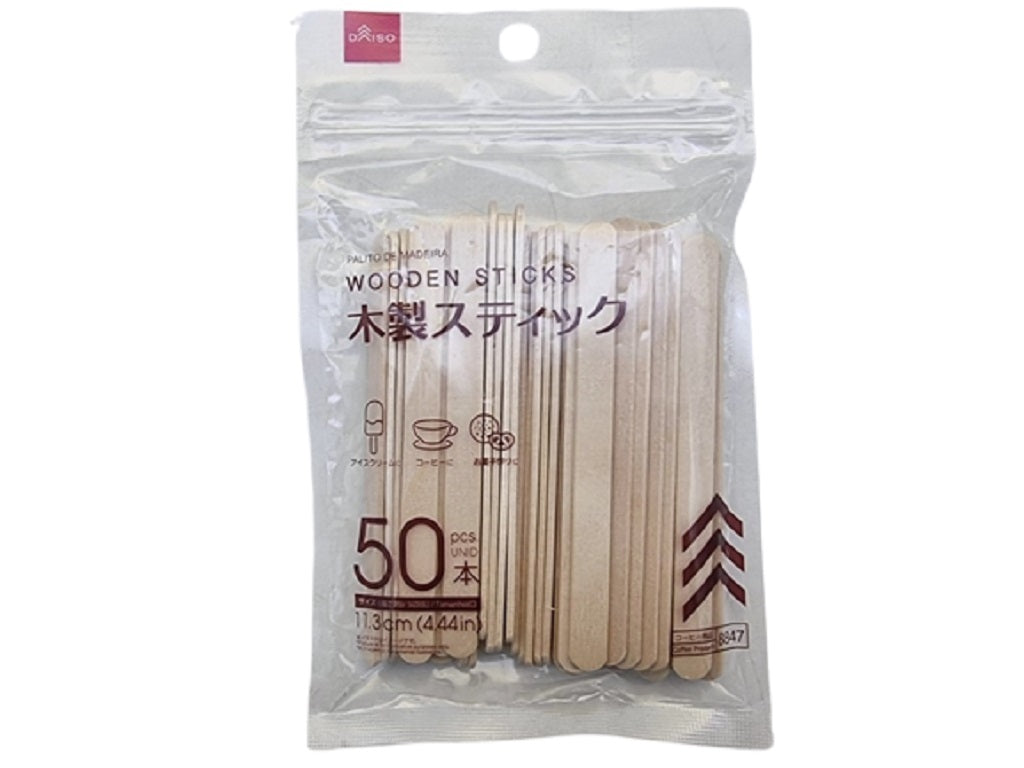 Wooden Sticks 4.44in / 11.3cm  50 pcs