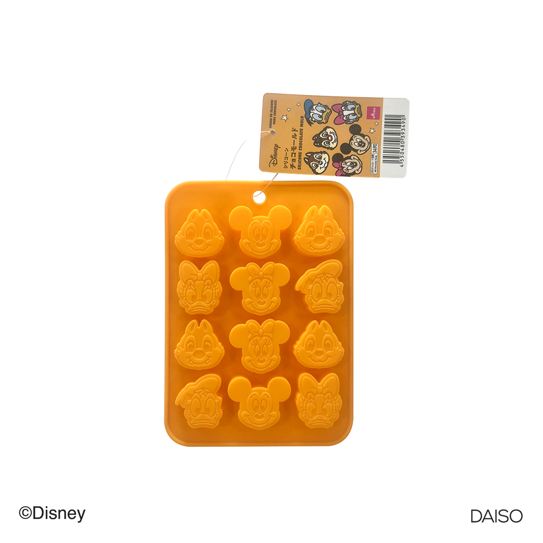 Silicone Chocolate Mold Mickey and Friends