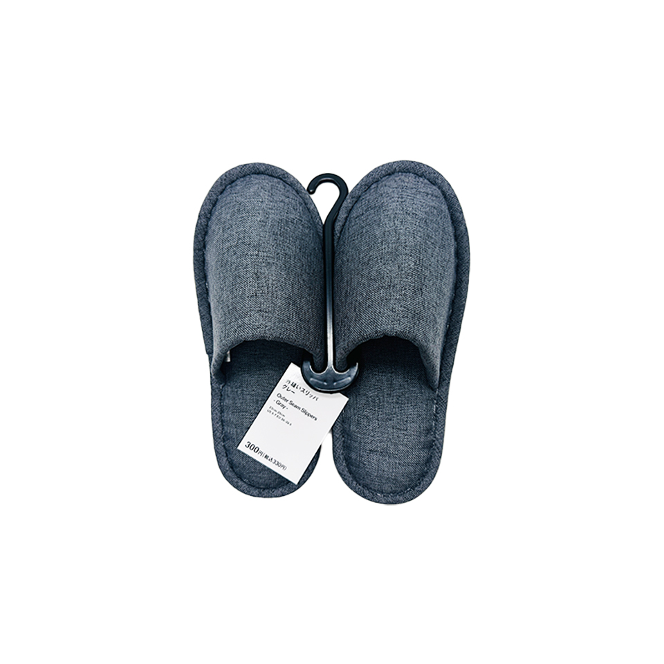 Outer Seam Slippers Gray 23cm - 25cm