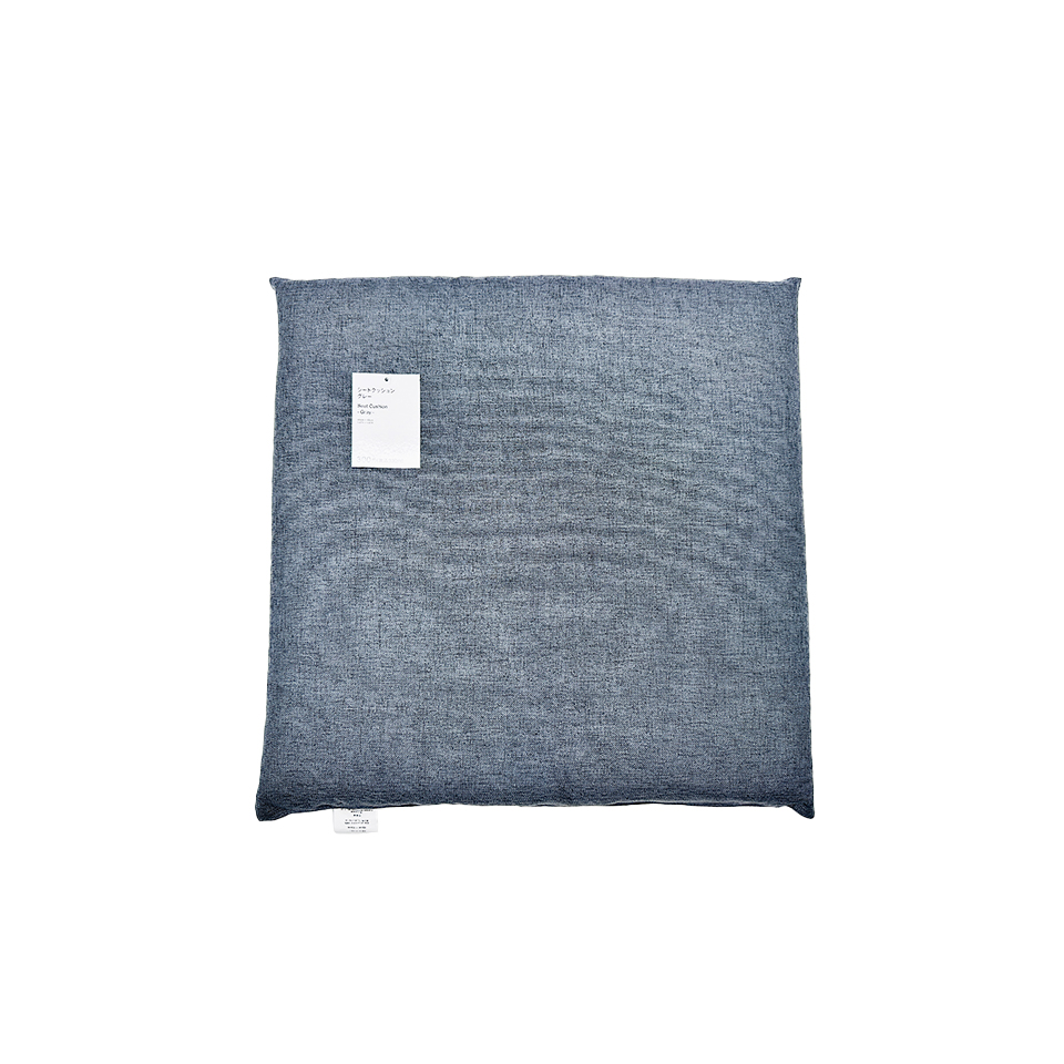 Seat Cushion Gray
