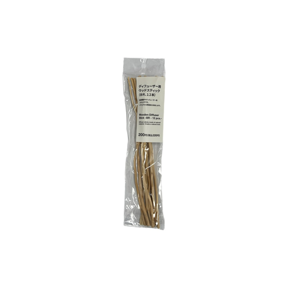 Wooden Diffuser Stick Brown 12 Pieces