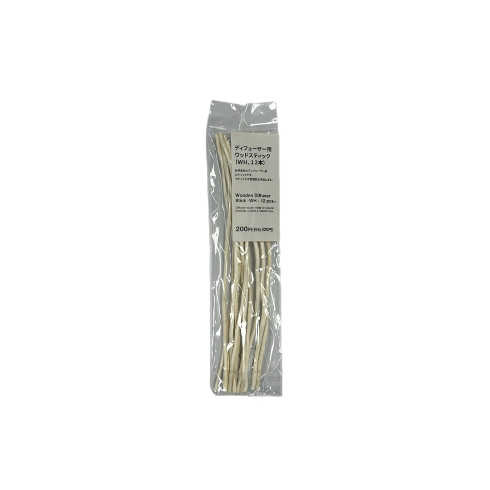 Wooden Diffuser Stick White 12 Pieces