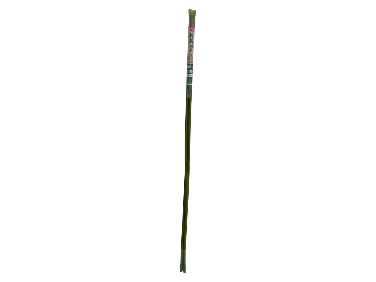 Bamboo Gardening Support 90cm