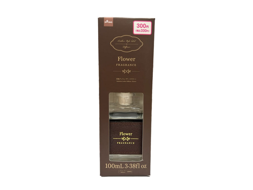 Imitation Leather Diffuser Flower