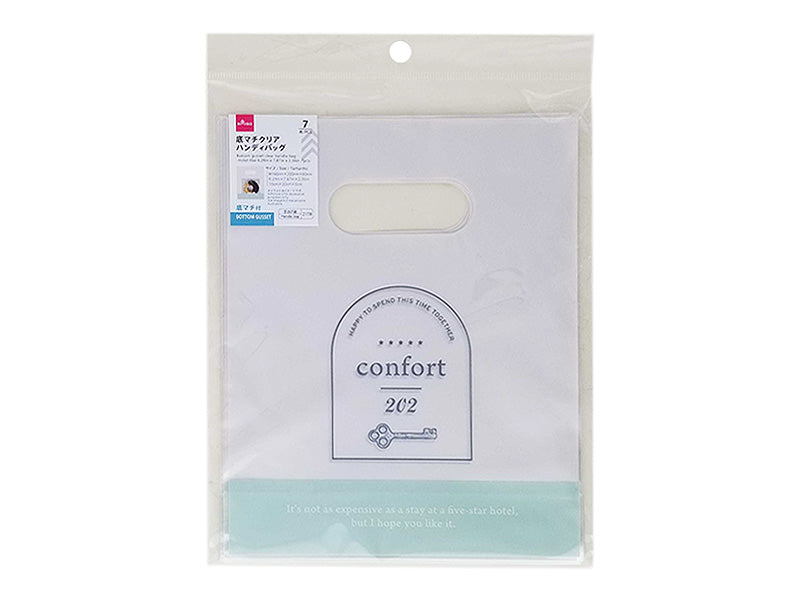 Bottom Gusset Clear Handle Bag Hotel Like 6.29in x 7.87in x 2.36in