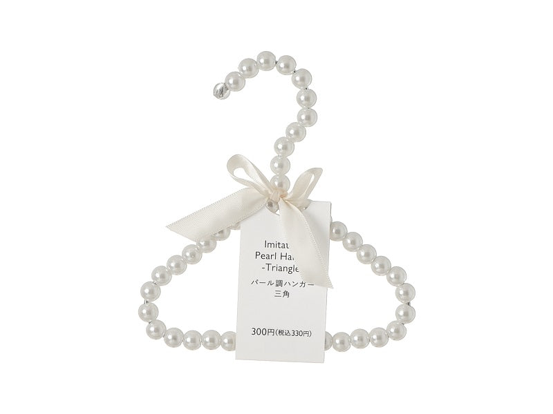 Imitation Pearl Hanger Triangle DAISO SINGAPORE