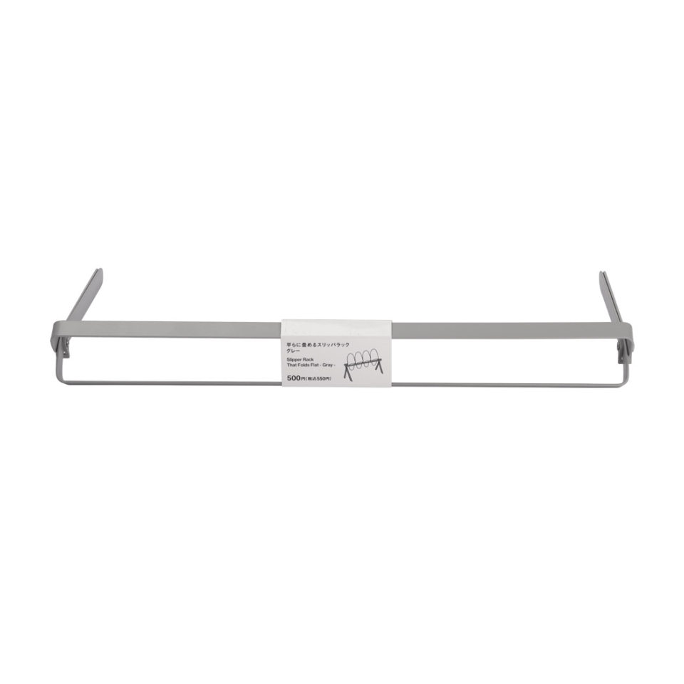 Flat Folding Slipper Rack Gray