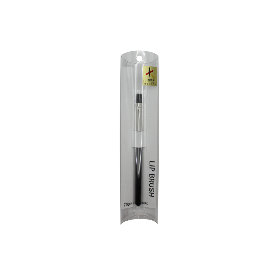 Lip Brush
