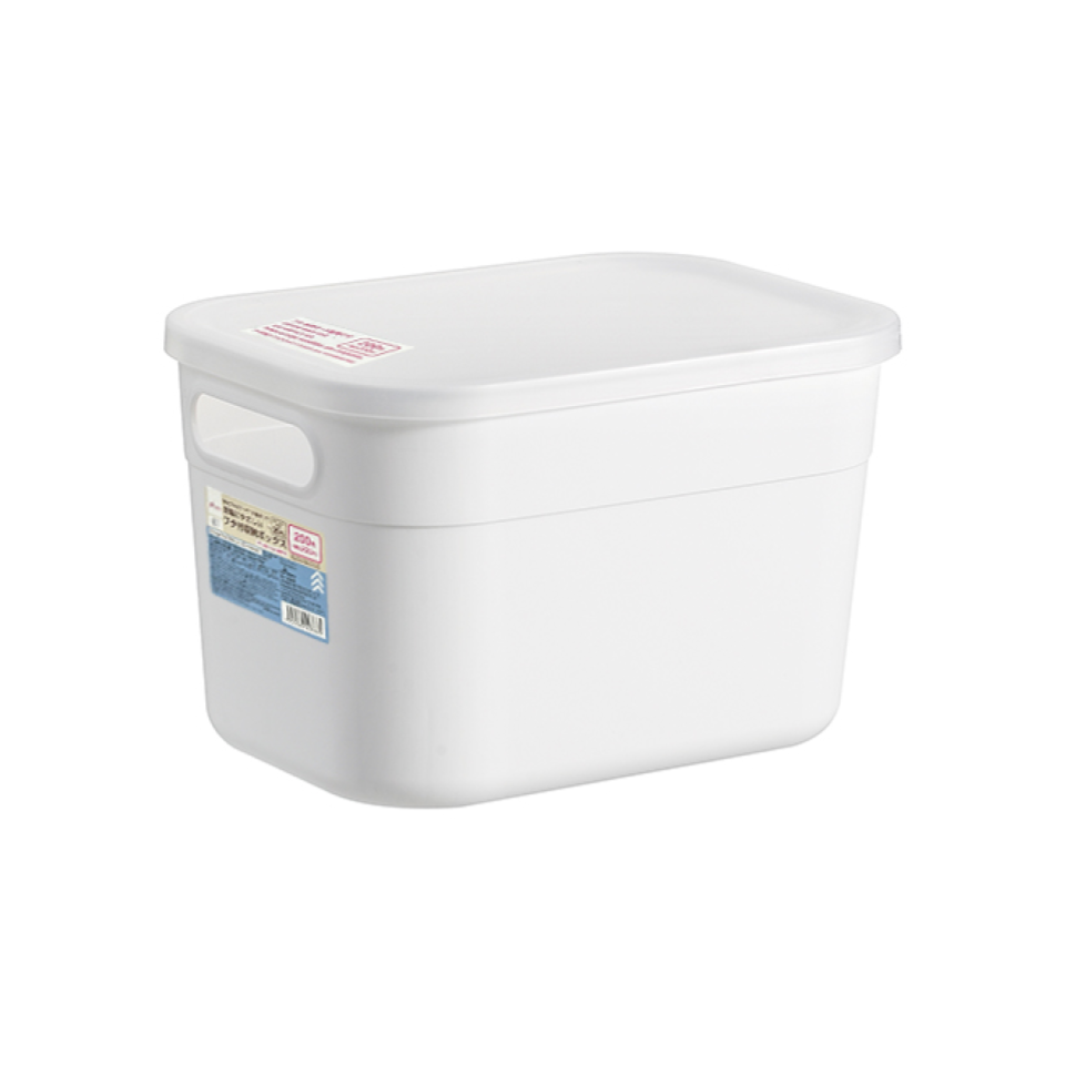Storage Box with Lid 24.5cm x 17.3cm x 15.6cm