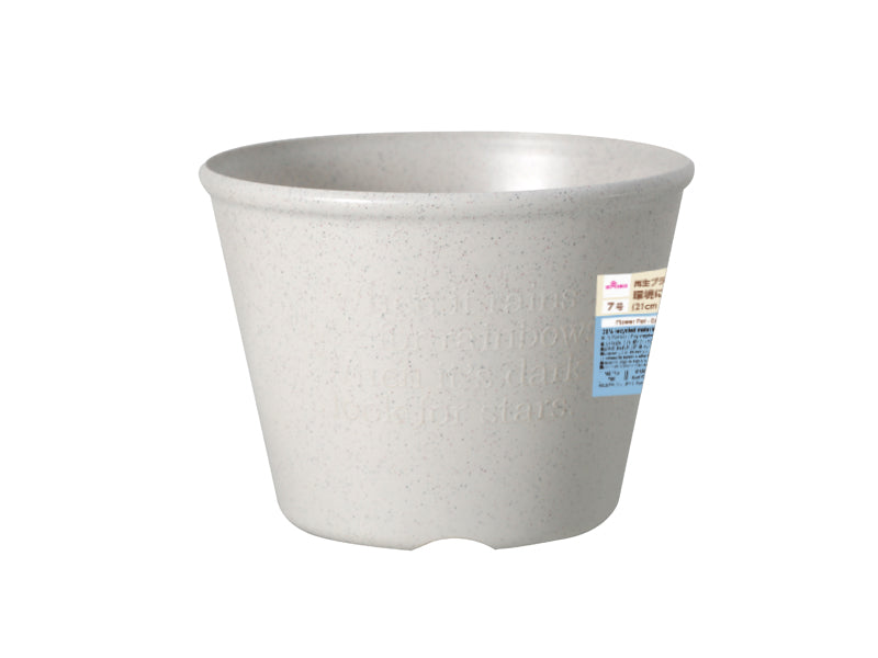 Flowerpot 21cm Round