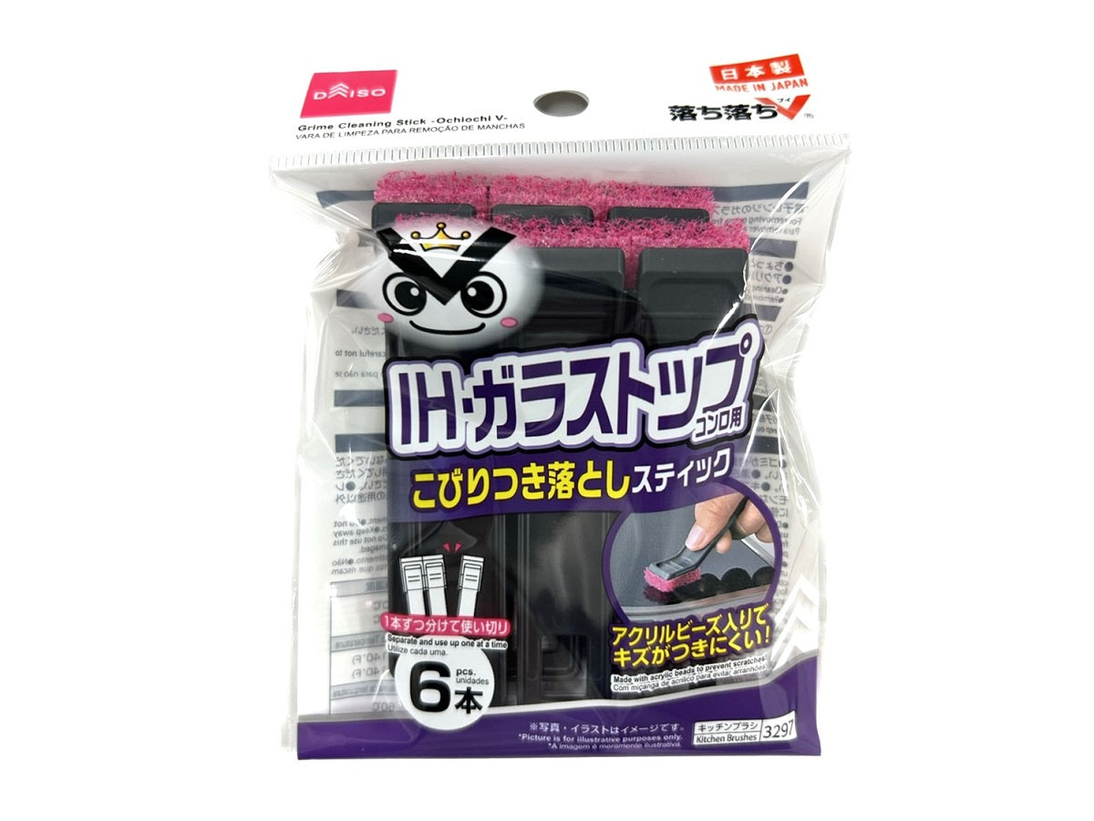 Grime Cleaning Stick Ochiochi V