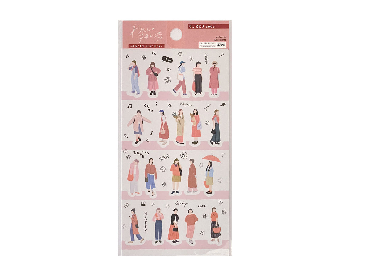My Favorite #OOTD Sticker Red