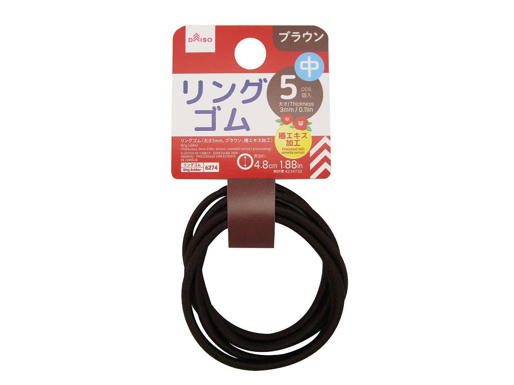 Ring Rubber 3mm Brown with Camellia Extract Processing