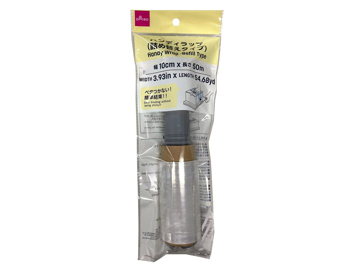 Handy Wrap Refill Type 10cm x 50m