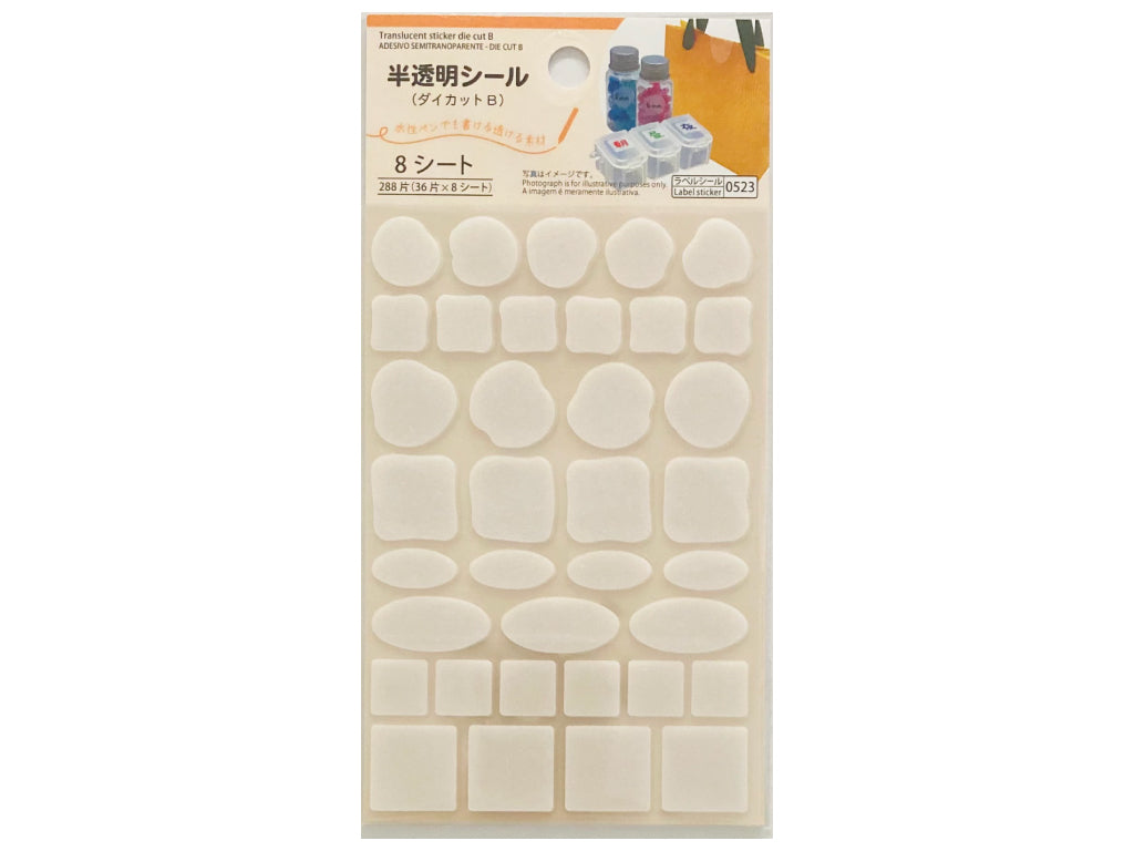 Translucent Sticker Die Cut B