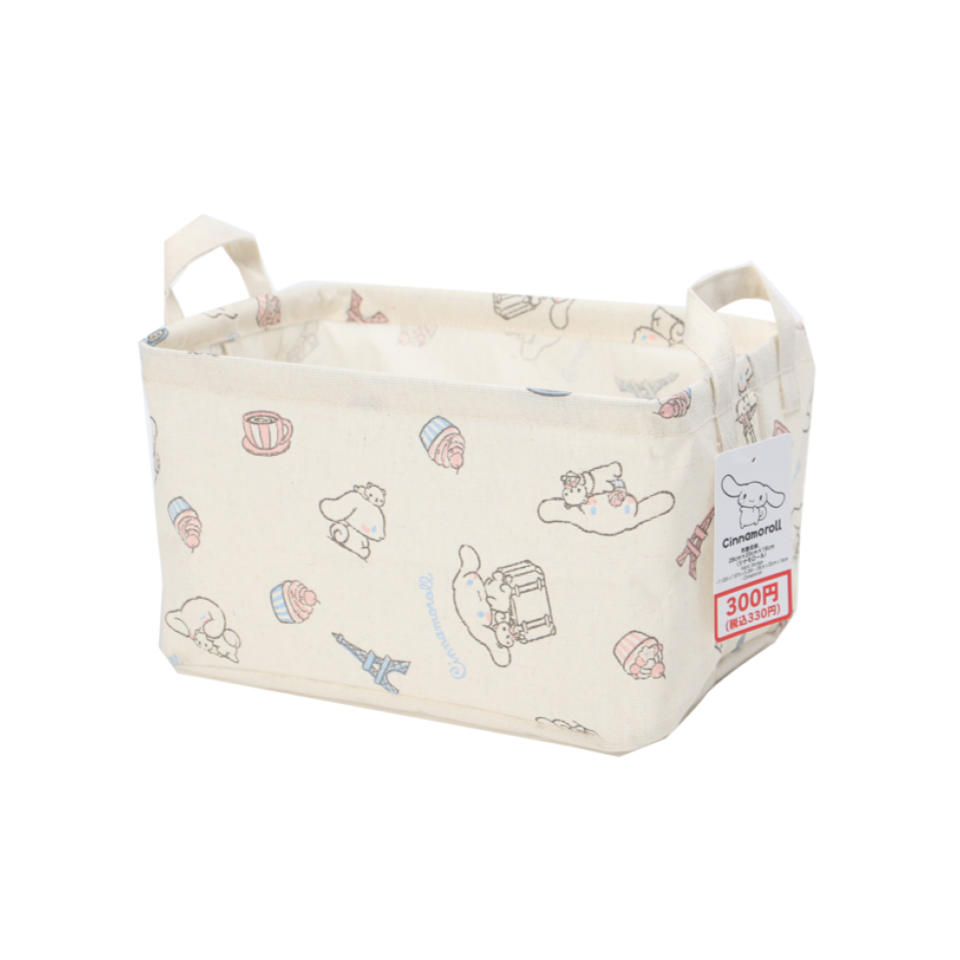 Fabric Storage 28cm x 20cm x 16cm Cinnamoroll