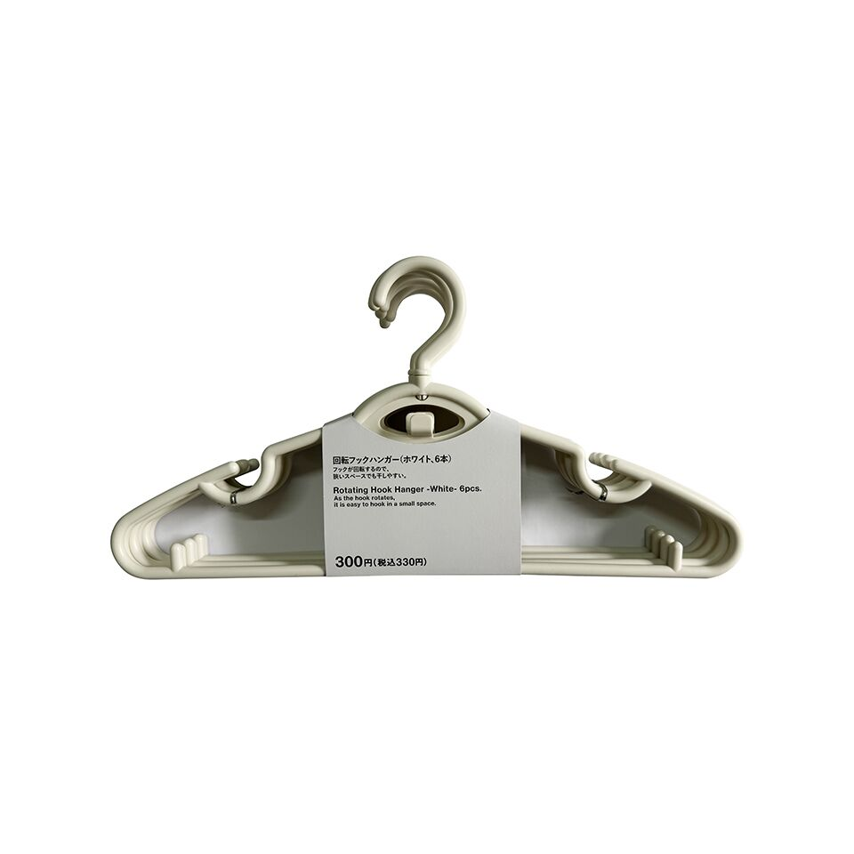 Rotating Hook Hanger White 6 Pieces