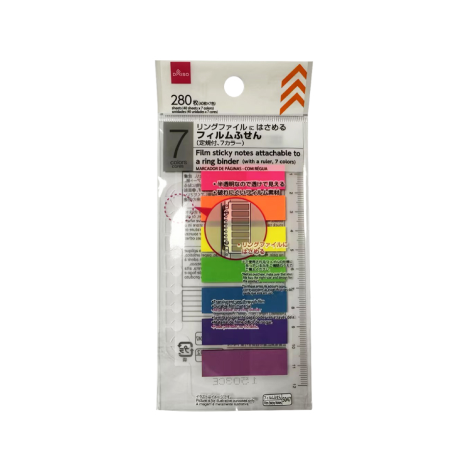 Film Sticky Notes Attachabl to Ring Binder with a Ruler 7 Colors
